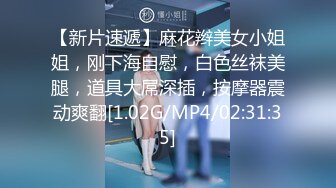 STP25093 大作顶级网红女神伊娃剧情与小哥玩扑克输了脱衣服受不了极品八字大奶直接在地板上啪啪中出内射 VIP2209