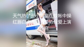 全裸露點 F-cup巨乳獸耳娘-黎妍[92P+1V/228M]