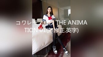 《人妻熟女控☀️必备》强烈推荐！风韵犹存大奶一线天美鲍网红熟女【亚馨】订阅私拍，各种露出外拍性爱口交紫薇太好了绝对败火 (6)