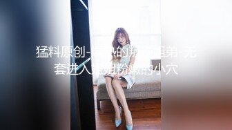 青春大奶美眉吃鸡啪啪 身材娇小颜值在线 SSS级美女初登场 被摘了套子无套内射 连续中出两次