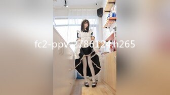 [362SCOH-042] 讓嚴選的美少女角色扮演懷上我的孩子吧！【ミラ●アカリ 2】彩葉美織