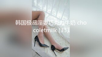 STP27967 异域风情网红女神！粉红奶头黄瓜自慰！白嫩奶子微毛小穴，黄瓜插入抽动，淫语骚话呻吟