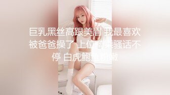 STP26554 气质长发美女和炮友操逼，69姿势深喉口交，美腿白丝袜镜头前抽插，一下下猛顶，叫的大声很好听 VIP0600