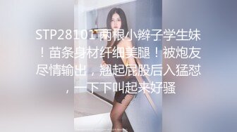 齐逼牛仔短裤黑丝骚女，舔屌足交一脸享受，脱下黑丝掰穴扣弄，操到高潮出水又干了好厉害