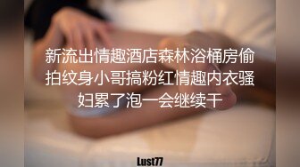 少妇的爱爱