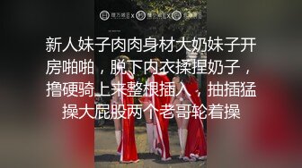 性感老婆自己玩乐