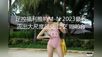 ★☆《顶级网红☀️重磅精品》★☆露脸才是王道！巅峰颜值极品巨乳反差女神 人美又骚活又好 美乳丰臀极品反差