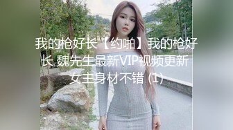 骚货女友骑着我的老二直到我在她紧绷的阴部里抽搐射精