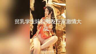 【极品推荐❤️重磅女神】超美尤物『小王同_学』微密圈最新肥臀巨乳黑丝甄选 动一下B涛汹涌 (4)