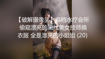 超级丰满韵味御姐，女人味十足 (2)