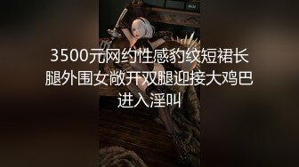 极品媚黑骚婊顶级绿帽大神『KANOCOXX』魅黑小骚货，沉迷黑鬼的大屌 小巧的身材被大老黑肉棒直接捅到子宫了3 (1)