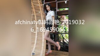 【极品❤️粉媚少女】黑猫露娜酱✿ 主人之间的肉体游戏 肛塞加持性爱 紧致极深后入白浆淫汁 口爆清纯少女