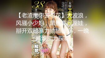 KTV女厕全景后拍多位美女嘘嘘 各种美鲍轮番展示