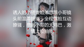 韩国主播口罩主播lovelyxx_20210722_1694590653