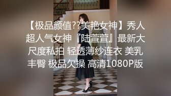 深圳小女友