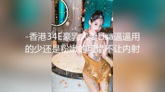 【OnlyFans】OF极品女神 Naomiii 付费福利，后备箱的专属礼物，打卡景点外拍，极品大屁股 19