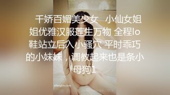 【年少不知阿姨好】可遇不可求的一场极品美少妇