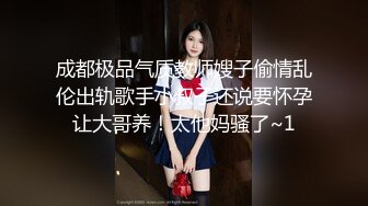 不行不要老公大壞蛋”浪叫聲聽的人心癢癢猶如聲優的肥臀瑜伽美女老師被土豪各種爆干水太多 對白淫蕩完整版