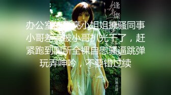 小仙女被大叔忽悠下海啪啪