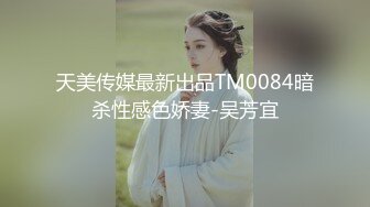 反差婊 黛西老师 户外勾搭 首次大胆露脸 极品骚少妇 小逼逼一天都离不开男人！