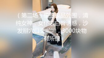 -俩猛男1骚女玩3P 女主人美奶大身材好 草起来真带劲