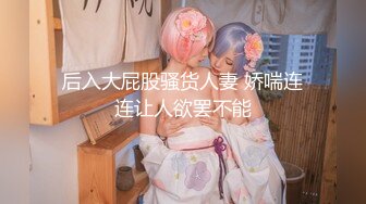 【自整理】男干女见多了，女人操男人还是第一次见，看女王如何调教老白男！P站inkadink最新大合集【69V】 (56)