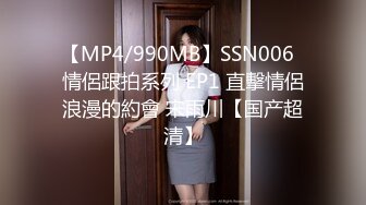 最强扫街达人挑战各种嫩妹少妇【走街串巷】32岁极品美人妻，肤白貌美，这次真是捡到宝了，没花多少钱干了好逼