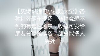 《重磅?核弹网红?精品》万人求档极品S级女神！OnlyFans上流尤物反差婊【MOZZI】收费大尺度私拍2男2女4P大战无水