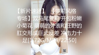  娇小精致东北妹子就是飒爽性感 高跟黑丝热情似火 扶着柔美纤腰啪啪大力冲刺抽送