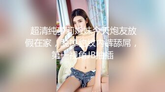 【伟哥探花】按摩店钓到美魔女 好身材床上一览无遗