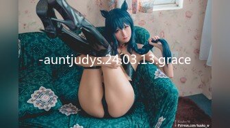 【自整理】OnlyFans——Greybeauty 在闺蜜家的厨房和她老公做爱  最新付费视频【535V】  (19)