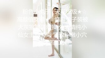 韩国精品TS『eun-a』可爱的样子比女人还温柔撸仙女棒添JJ乳交肉棒诱惑呻吟欲罢不能