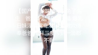 年輕情侶到摩鐵性愛自拍.美乳女友身材真不錯