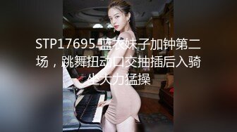 星空无限传媒 XKG175 青梅竹马的巨乳体验 董悦悦