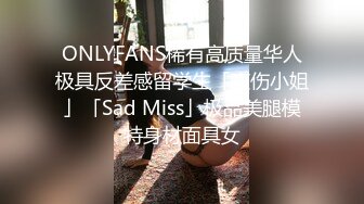 韩国afreecatv【阿丽莎】多视角坐莲骑乘热舞~各种角度特写~能吸干你【71V】  (32)