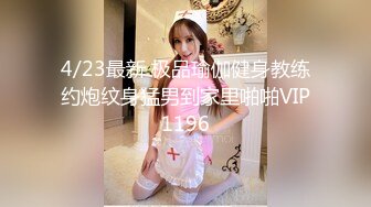 ✿淫欲反差美少女✿可爱粉色小护士床上如此反差，翘起小屁屁乖乖等大肉棒进入，酥酥的皮肤粉嫩的乳头谁受得了