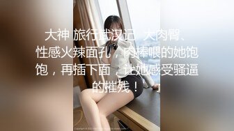 可爱女友前戏口活特写，认真舔的样子非常美