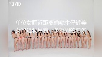  哺乳期漂亮巨乳人妻 啊啊好大 受不了了 不要了 上位骑乘 边操边挤奶 大奶子哗哗 骚叫不停