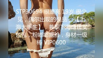 国产AV 天美传媒 TM0027 酒后与表姐的故事