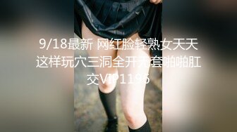 练瑜伽的长腿小妹被我约到5星酒店开心吃鸡巴 