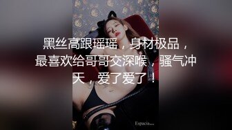 潍坊小妹妹口交