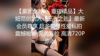 [2DF2]颜值俊俏波奶大学生被包养，皮肤很水灵，客厅和干爹做爱，连连怼小骚逼，肏得身体燥热，不得已把上衣脱掉摸奶！ - soav_evMerge [BT种子]