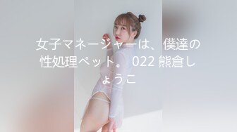 [无码破解]ABF-154 女子アスリート 灼熱・発汗3SEX Act.04 七嶋舞