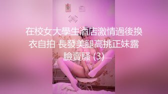 新来的御姐女神，露脸直播精彩大秀，逼逼水嫩光滑，大黄瓜插逼诱惑，呻吟可射淫声荡语不断，精彩不要错过