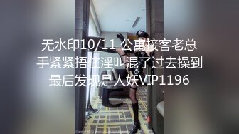 国产AV 91制片厂 91CM125 儿媳 未亡人 丁香的啊!