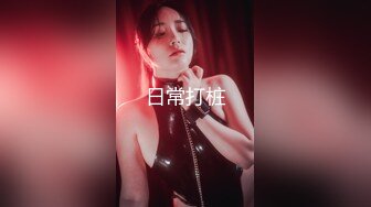 【Stripchat】“想被肉棒插入阴道里”长得像Angelababy的高颜值女主播「JayPope」妩媚艳舞自慰撩骚【自压水印】