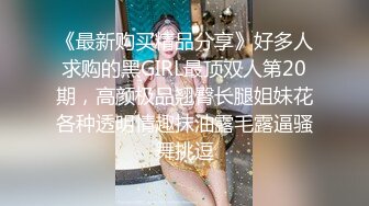 傲人巨乳超级诱惑厦门狐狸娇娇合集【19V】 (19)