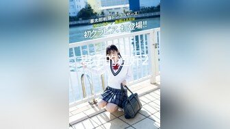 ✿极品少妇✿小少妇和闺蜜叫来两个炮友玩4P，炮友也是狠人完全不把她们当女人，爆艹深喉狂艹不止！