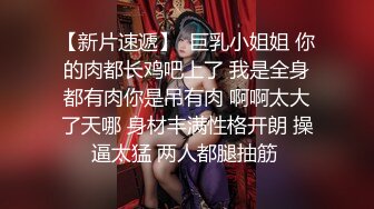 丑到完全没有使用价值的鸡巴就只能当魅魔的脚垫和肉沙包了～ (1)