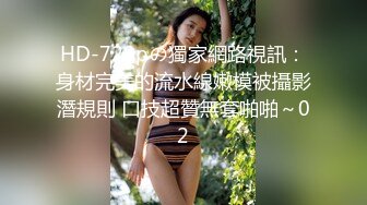  爆乳ViVi桌底為雇主交邊講電話邊吃肉棒